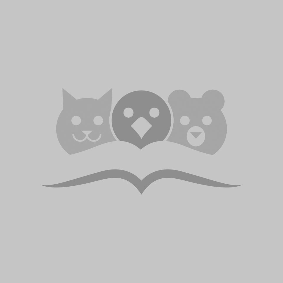 Foto: Large shieldtail snake